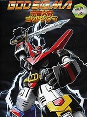 God sigma vol.1 usato  Spedito ovunque in Italia 