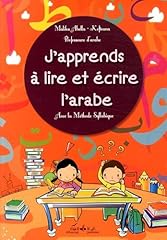 Apprends lire écrire d'occasion  Livré partout en France