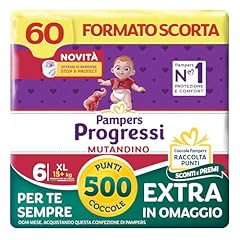 Pampers progressi mutandino usato  Spedito ovunque in Italia 