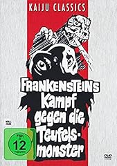 Kaiju classics frankenstein gebraucht kaufen  Wird an jeden Ort in Deutschland