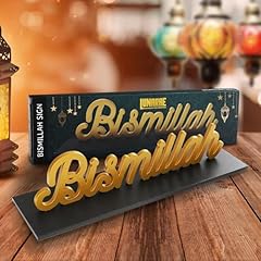 Lunarae elegante ramadan gebraucht kaufen  Wird an jeden Ort in Deutschland