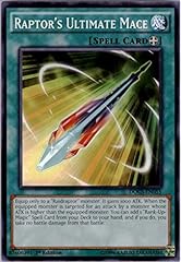 2015 dimension chaos for sale  Delivered anywhere in USA 