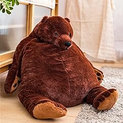 Snowolf djungelskog bear for sale  Delivered anywhere in USA 