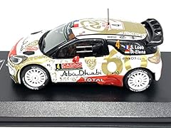 Opo citroen ds3 usato  Spedito ovunque in Italia 
