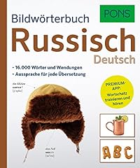 Pons bildwörterbuch russisch gebraucht kaufen  Wird an jeden Ort in Deutschland