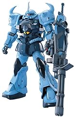 Bandai hobby ms07b for sale  Delivered anywhere in USA 