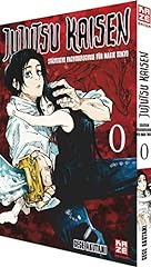 Jujutsu kaisen band d'occasion  Livré partout en Belgiqu