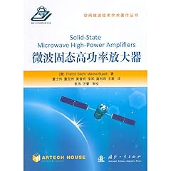 Microwave solid state for sale  Delivered anywhere in UK