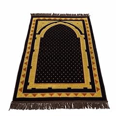 Homeart muslim prayer for sale  Delivered anywhere in UK