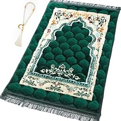 Yazein muslim prayer for sale  Delivered anywhere in USA 