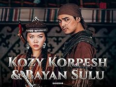 Kozy korpesh bayan for sale  Delivered anywhere in UK