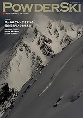 Powder ski 2015 gebraucht kaufen  Wird an jeden Ort in Deutschland