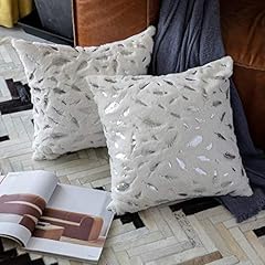 Ommato decorative pillow for sale  Delivered anywhere in USA 
