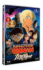 Detective conan zero usato  Spedito ovunque in Italia 