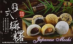 Japanese rice cake for sale  Delivered anywhere in USA 