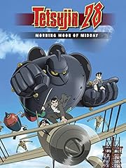 Tetsujin morning moon for sale  Delivered anywhere in USA 