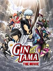 Gintama the movie usato  Spedito ovunque in Italia 
