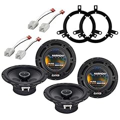 Harmony audio bundle for sale  Delivered anywhere in USA 