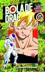 Freezer bola drac usato  Spedito ovunque in Italia 