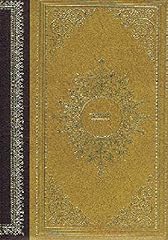 Oeuvres contes d'occasion  Livré partout en France