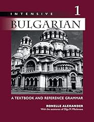 Intensive bulgarian textbook gebraucht kaufen  Wird an jeden Ort in Deutschland