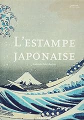 lithographie japonaise d'occasion  Livré partout en France