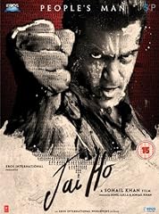Jai hindi dvd for sale  Delivered anywhere in USA 