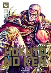 Hokuto ken réédition d'occasion  Livré partout en France