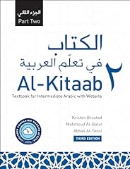 Kitaab part two for sale  Delivered anywhere in USA 