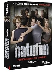 Hatufim saison 1 d'occasion  Livré partout en France