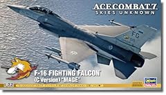 ハセガワ hasegawa 652410 usato  Spedito ovunque in Italia 
