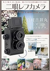 二眼レフカメラ 35mm fil d'occasion  Livré partout en France