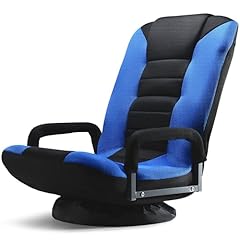 Maple99 swivel gaming for sale  Delivered anywhere in USA 