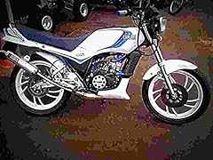 Yamaha 125 1982 for sale  Delivered anywhere in UK