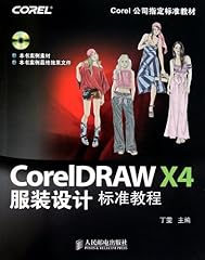 Standard course coreldraw for sale  Delivered anywhere in USA 