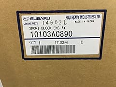 Subaru short block for sale  Delivered anywhere in USA 