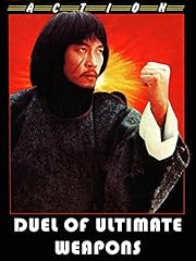 Duel ultimate weapons for sale  Delivered anywhere in UK