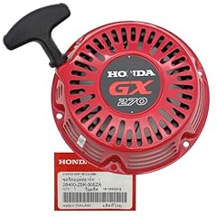 Kindza genuine 28400 for sale  Delivered anywhere in USA 