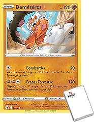 Carte Pokémon - Démétéros 120PV - 148/264 Holo Rare d'occasion  Livré partout en France