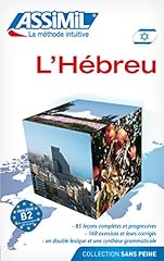 Hébreu livre d'occasion  Livré partout en France