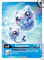 Cardicuno puyoyomon bt9 d'occasion  Livré partout en Belgiqu