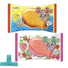 Taiyaki traditional japanese for sale  Delivered anywhere in USA 