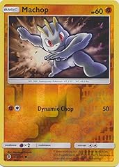 Machop 145 common gebraucht kaufen  Wird an jeden Ort in Deutschland