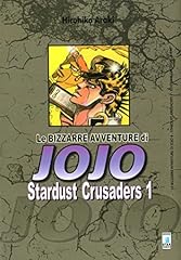 Stardust crusaders. bizzarre usato  Spedito ovunque in Italia 