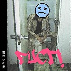 Fuct explicit for sale  Delivered anywhere in USA 