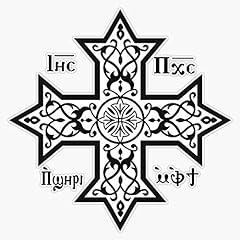 Generic coptic cross for sale  Delivered anywhere in USA 