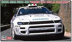 Hasegawa toyota celica for sale  Delivered anywhere in UK