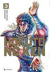 Hokuto ken t03 d'occasion  Livré partout en France