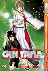 Gin tama kabuki gebraucht kaufen  Wird an jeden Ort in Deutschland