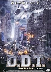 レンタル落ち dvd d'occasion  Livré partout en France